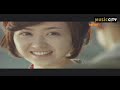 가슴아파도- Fly to the sky