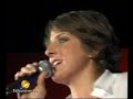 chiara lisi al Liri Festival 2008