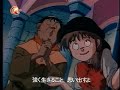 ?????????? Robin Hood Anime Japanese OP & ED(HK-ATV Ver.)