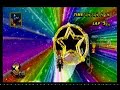 Mario Kart Wii - 9 6 08 (1)