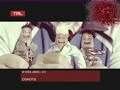 Die �rzte - \"Lasse Redn\" - High Quality