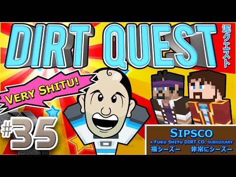 complete - Minecraft mods come together in the Yogscast Complete mod pack as Sips and friends build a Dirt Factory! With the offices and bedrooms partially complete, work starts on the factory floor!...