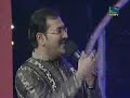 k for kishore feb 09 - 01 - amit kumar, sudesh bhonsle - ek chatur naar
