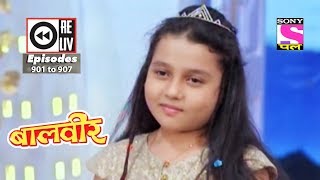 Weekly Reliv - Baalveer - 17th Mar  to 23rd Mar 20