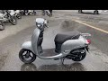 ホンダ ジョルノ ジョルノ AF70型 リアキャリア付き!!