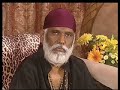 Sri Sai Sthothrams
