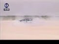 PORSCHE vs YAMAHA R1 vs F16 -- The Original