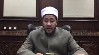 حكم فوائد شهادات الاستثمار؟