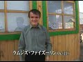 ＹＯ☆チェック！