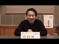 小人の世界に色を塗る #048