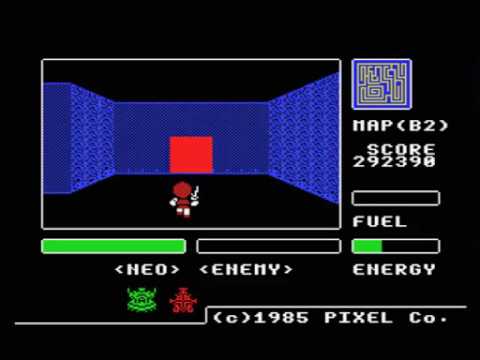 Zeta 2000 (1985, MSX, Pixel)