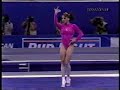 Yelena Produnova - 1998 Goodwill Games EF - Floor Exercise