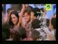 Mohamed fouad - Ana Law Habibak