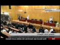جنايات القاهرة تؤجل محاكمة العادلي و 6 من مساعديه