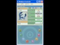 Pokemon Platinum - Free Pokemon Give Away (Shadow Lugia??)