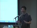ソーシャル Web の可能性 : Google Developer Day 2009 Japan 及川卓也