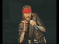 Sweet Child O\