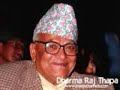 Dharmaraj Thapa