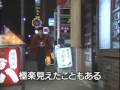 懐メロカラオケ230　「黒の舟唄」お手本ver　原曲♪野坂昭如