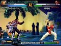 kof98um  10    family ton ton  ult  vs  se  adv 