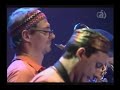 Sul Divano: Ley del Musico &amp; Marque-son's Chicken (Zappa)
