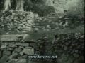 Në kërkim të gjurmëve USKANA (Pjesa e dytë)