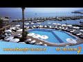 Hotel Regina Isabella Ischia - Video Ischia - Alberghi Ischia -