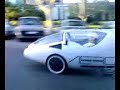 AERO