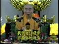 往生论讲记 112 / 126