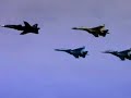 MAKS AerobaticTeams