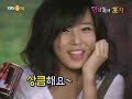 07-24-08 Yoobin Drink CF on KBS Joy Handsome Pocha 07-24-08 Yoobin Drink CF on KBS Joy Handsome Pocha