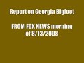 HOAX-Georgia-Bigfoot
