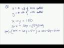 Chemical Solution Problem 3.avi Chemical Solution Problem 3.avi