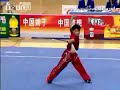 11thACG Jianshu M - Zhang Jie - fujian - 9,68 1 11thACG Jianshu M - Zhang Jie - fujian - 9,68 1