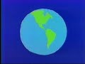 Classic Sesame Street - Teeny Little Super Guy (school)
