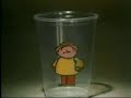 Classic Sesame Street - Teeny Little Super Guy (school)