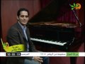 Malek Jandali: Syrian TV Interview I - الموسيقار مالك جندلي