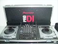 _-=DJ DrOuCk=-_ (DaLe tRaaaaA!!!!!!!!!!!)