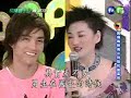 20041003 ????? - Mike He ??? (8/9)