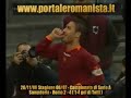 Er Pupone,er re de Roma,er capitano...Francesco Totti Er Pupone,er re de Roma,er capitano...Francesco Totti
