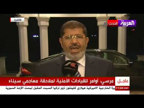 مصر: عناصر من غزة ساندت هجوم سيناء.. والجيش يتوعد بالانتقام - فيديو