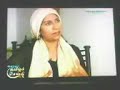 SEAS - Endometriosis Coverage on Vasantham Central