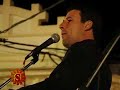 LEO DE BERTI