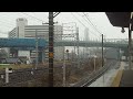 名鉄1230・1030系1015F