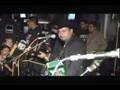 Los Inquietos Del Norte Amor Mortal Official Music Video and Lyrics