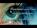 Wir Girls Lassen UNS Nicht VERARSCHEN!