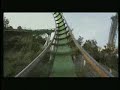 Incredible Hulk POV Incredible Hulk POV