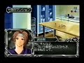 DEVICEREIGN movie chapter 2 part 2 of 9