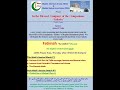 Click here to watch this video Sahaba Series - Fatimah Bint Muhammad P2