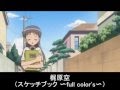 花澤香菜さんのアニメキャラ集